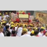 媽祖鑾轎