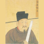 岳飛