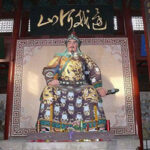 岳飛