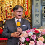 張家麟教授