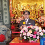 張家麟教授